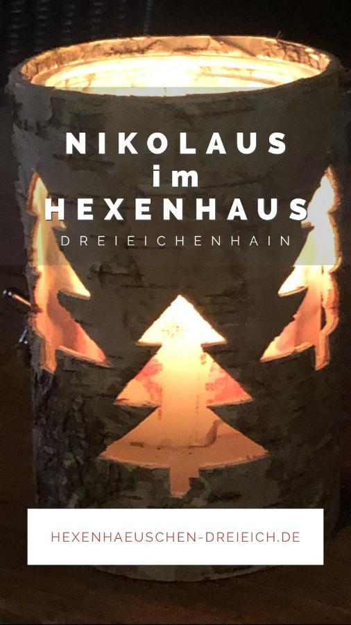 Hexenhaeuschen Dreieichenhain Εξωτερικό φωτογραφία
