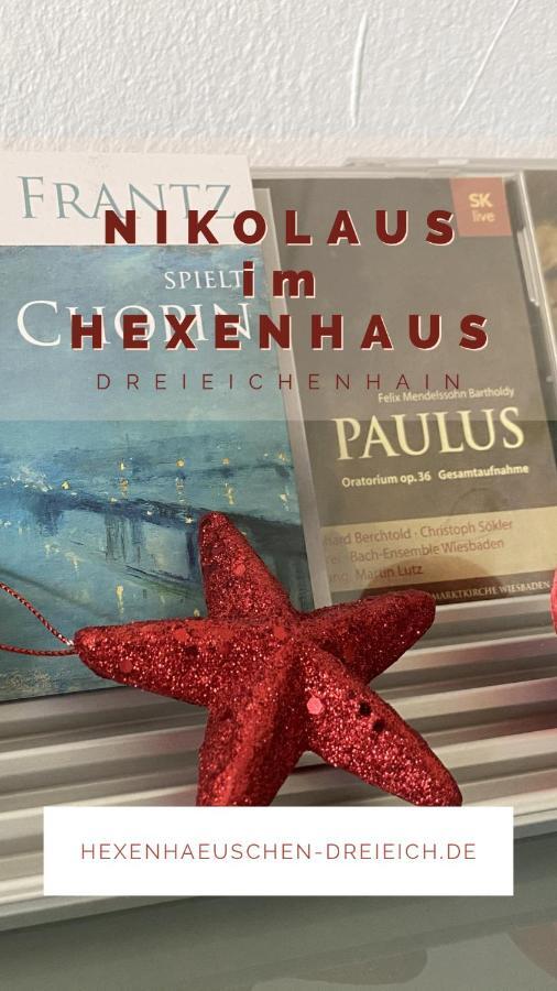 Hexenhaeuschen Dreieichenhain Εξωτερικό φωτογραφία