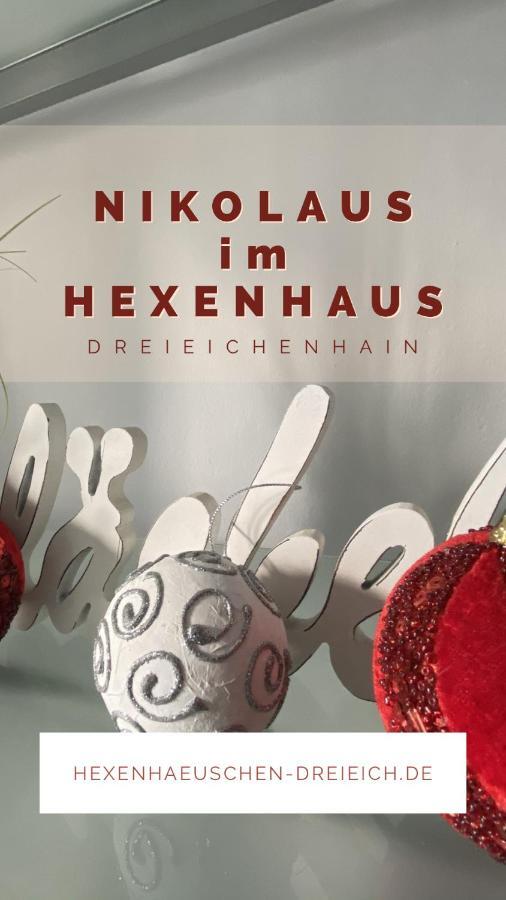 Hexenhaeuschen Dreieichenhain Εξωτερικό φωτογραφία